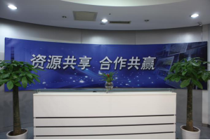 上海科技网服务器托管5月最新价格